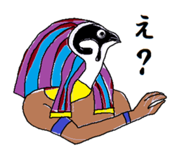 EGYPT sticker #1974049