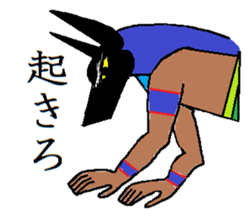 EGYPT sticker #1974052