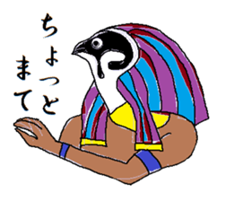 EGYPT sticker #1974059