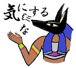 EGYPT sticker #1974070