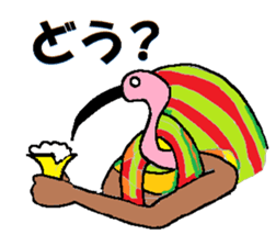 EGYPT sticker #1974071