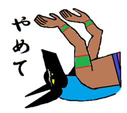 EGYPT sticker #1974075