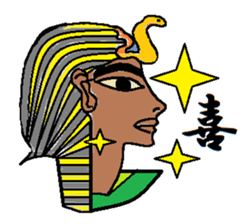 EGYPT sticker #1974079