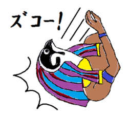 EGYPT sticker #1974083