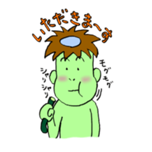 Everyday Brown Japan specter kappa sticker #1974092