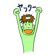 Everyday Brown Japan specter kappa sticker #1974101