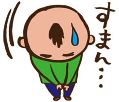 Men's now sticker #1974168