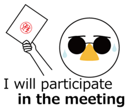 Nose sunglasses might late Work in ENG sticker #1974216