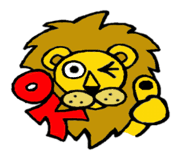 Lion Stamp sticker #1974245
