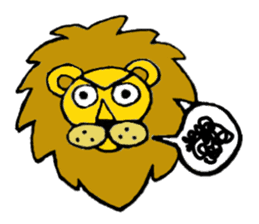 Lion Stamp sticker #1974251