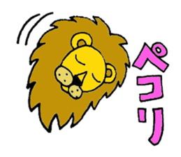 Lion Stamp sticker #1974256