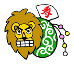 Lion Stamp sticker #1974282