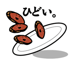 My fish preserved in miso sticker #1974305