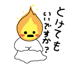 good fortune sticker #1974370