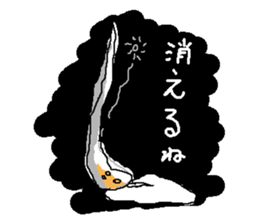 good fortune sticker #1974375