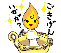 good fortune sticker #1974382