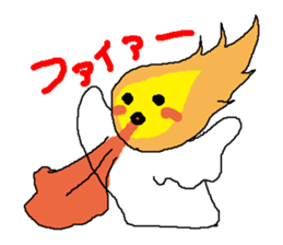 good fortune sticker #1974397