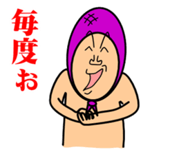 HOKKAMURI sticker #1974408