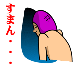 HOKKAMURI sticker #1974410