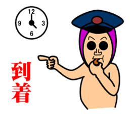 HOKKAMURI sticker #1974412