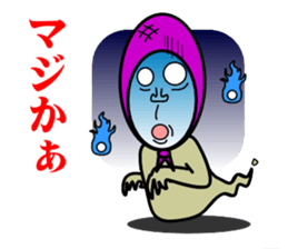 HOKKAMURI sticker #1974421