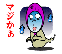 HOKKAMURI sticker #1974421