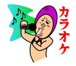 HOKKAMURI sticker #1974427