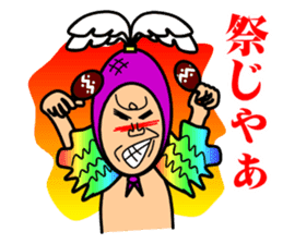 HOKKAMURI sticker #1974436