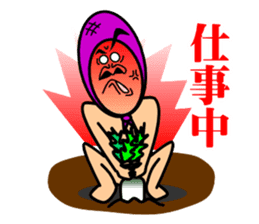 HOKKAMURI sticker #1974437