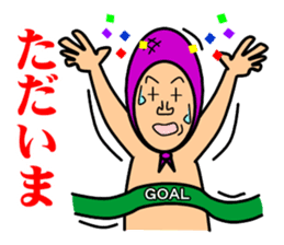 HOKKAMURI sticker #1974439