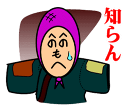 HOKKAMURI sticker #1974440