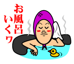 HOKKAMURI sticker #1974442