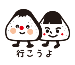 Rice ball men sticker #1974533