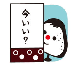 Rice ball men sticker #1974537