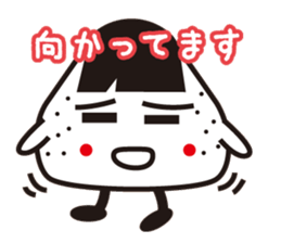 Rice ball men sticker #1974559
