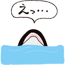 The child of an active killer whale sticker #1974578