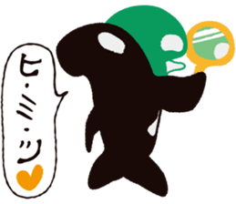 The child of an active killer whale sticker #1974590
