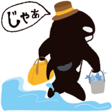 The child of an active killer whale sticker #1974595