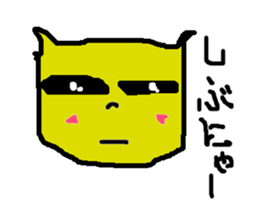 Cat  Nyaago! sticker #1974647