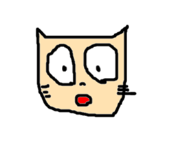 Cat  Nyaago! sticker #1974651