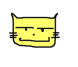 Cat  Nyaago! sticker #1974658