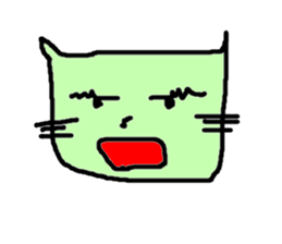 Cat  Nyaago! sticker #1974660