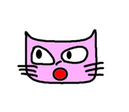 Cat  Nyaago! sticker #1974673