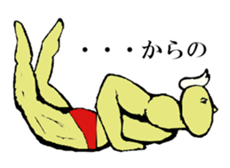 Vegetable & Fruit sticker #1974733