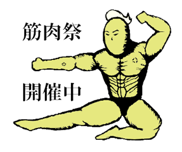 Vegetable & Fruit sticker #1974762