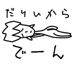 Strongest legend Akama sticker #1974765