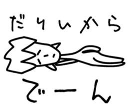 Strongest legend Akama sticker #1974765