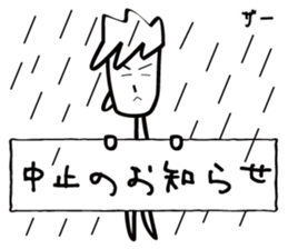 Strongest legend Akama sticker #1974767