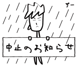 Strongest legend Akama sticker #1974767