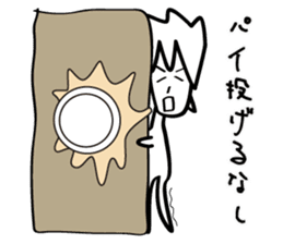 Strongest legend Akama sticker #1974773